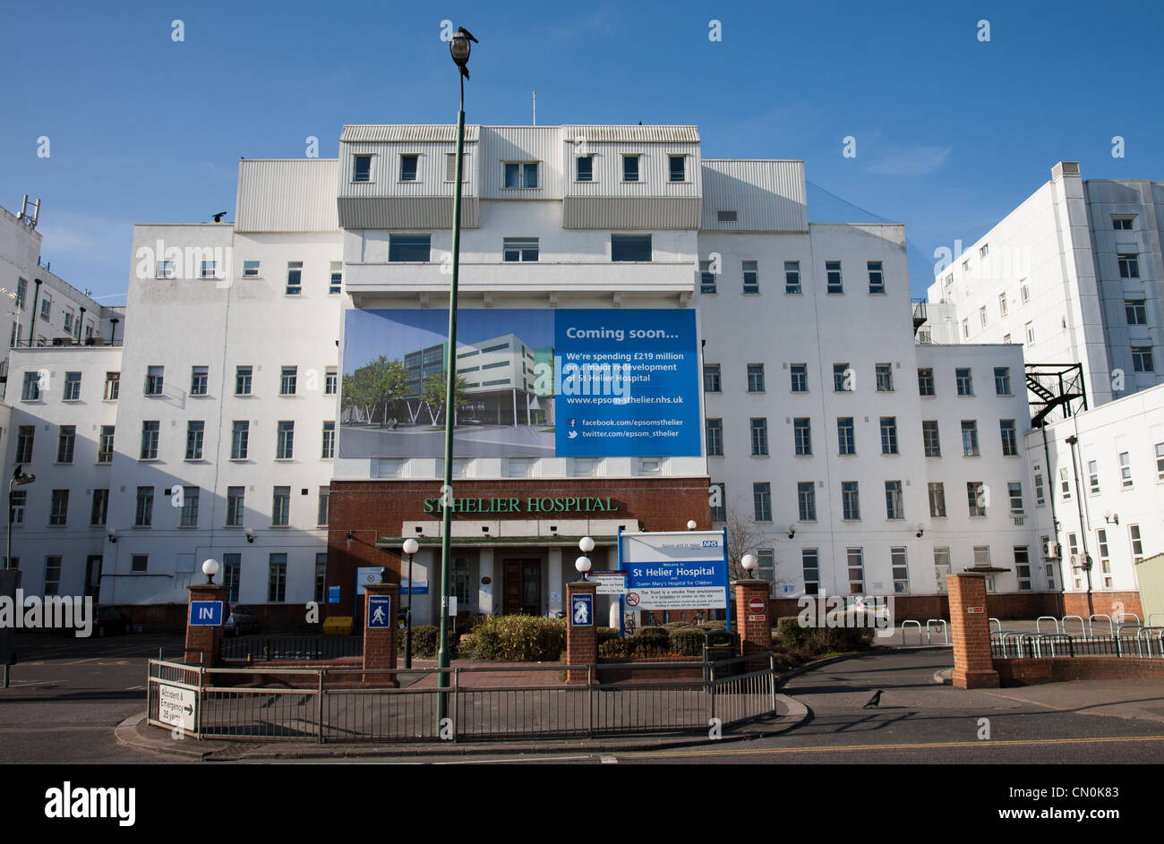 Front view of St. Helier Hospital Carshalton London Stock Photo