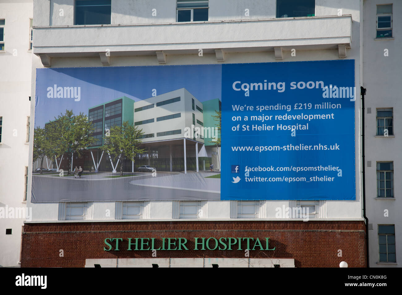 Front view of St. Helier Hospital Carshalton London Stock Photo