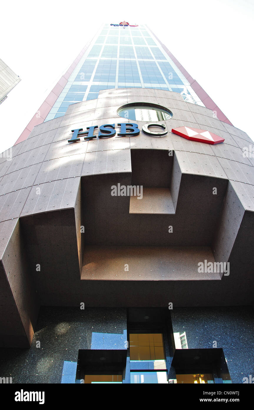 HSBC Bank Centre, George Street, Sydney, New South Wales, Australia Stock Photo