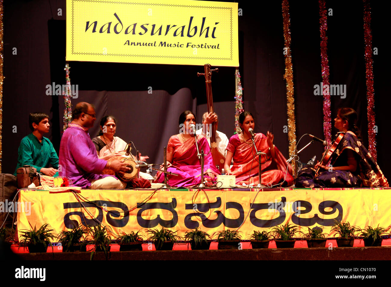 Carnatic Music Concert