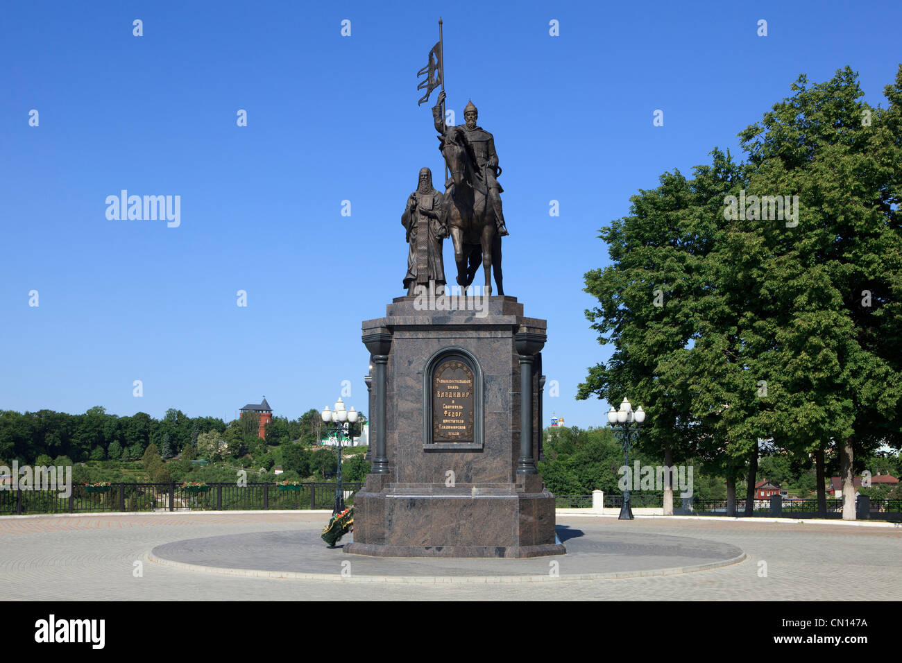 Equestrian monument to Grand Prince Vladimir II Monomakh (1053-1125) founder of the city of Vladimir, Russia Stock Photo