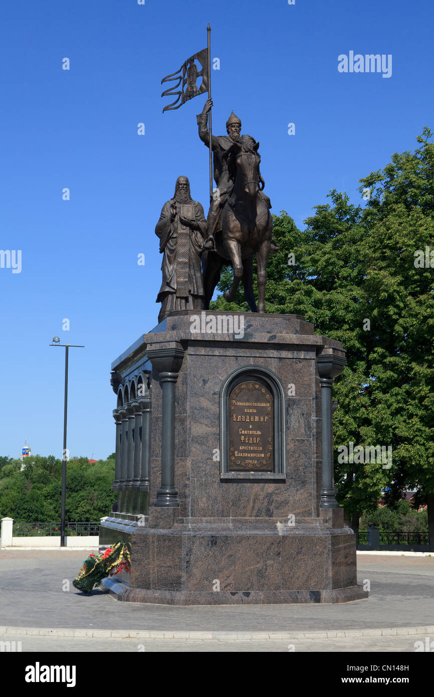 Equestrian monument to Grand Prince Vladimir II Monomakh (1053-1125) founder of the city of Vladimir, Russia Stock Photo