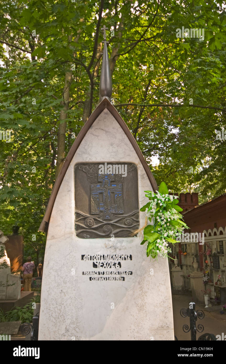 RUSSIA Moscow Novodevichy Cemetery Tomb of Chekov and his wife Stock Photo