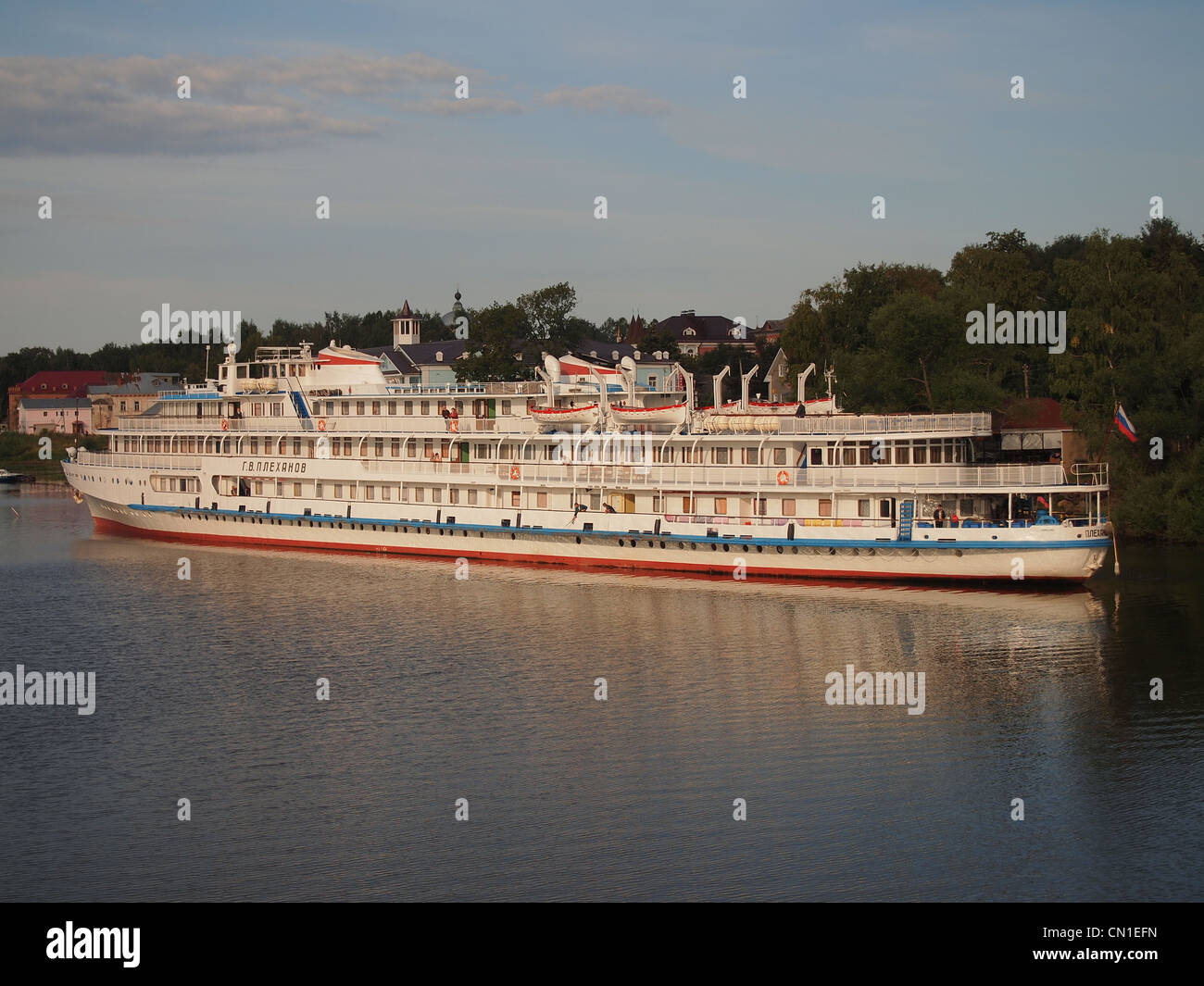Cruise Ship at the Harbor of Myshkin, the City of Mice at the River Volga, Russia Stock Photo