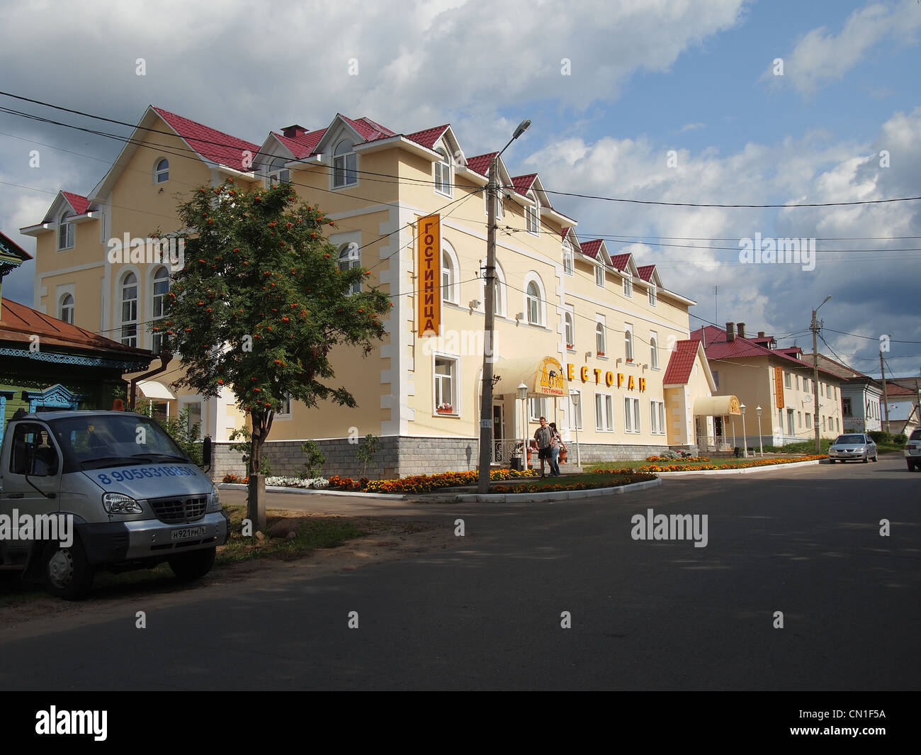 In the Center of Myshkin, the City of Mice at the River Volga, Russia Stock Photo