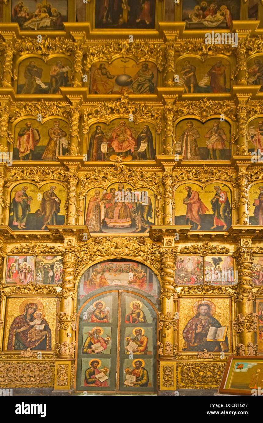 RUSSIA Uglich Russian Orthodox Church of the Nativity of St John the ...