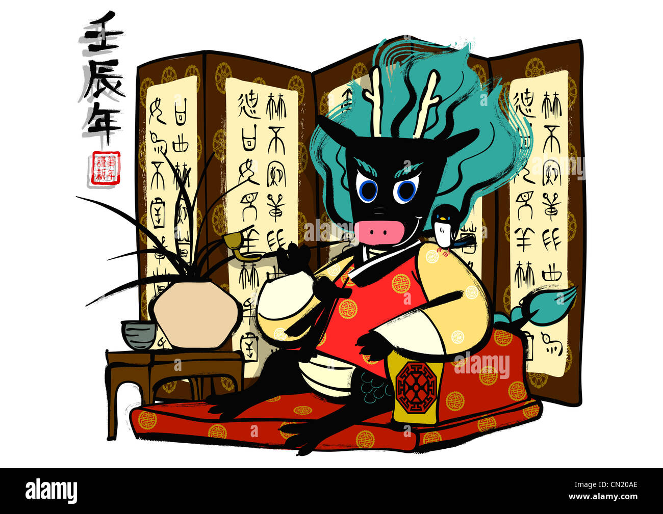 A smoking Black Dragon Stock Photo Alamy