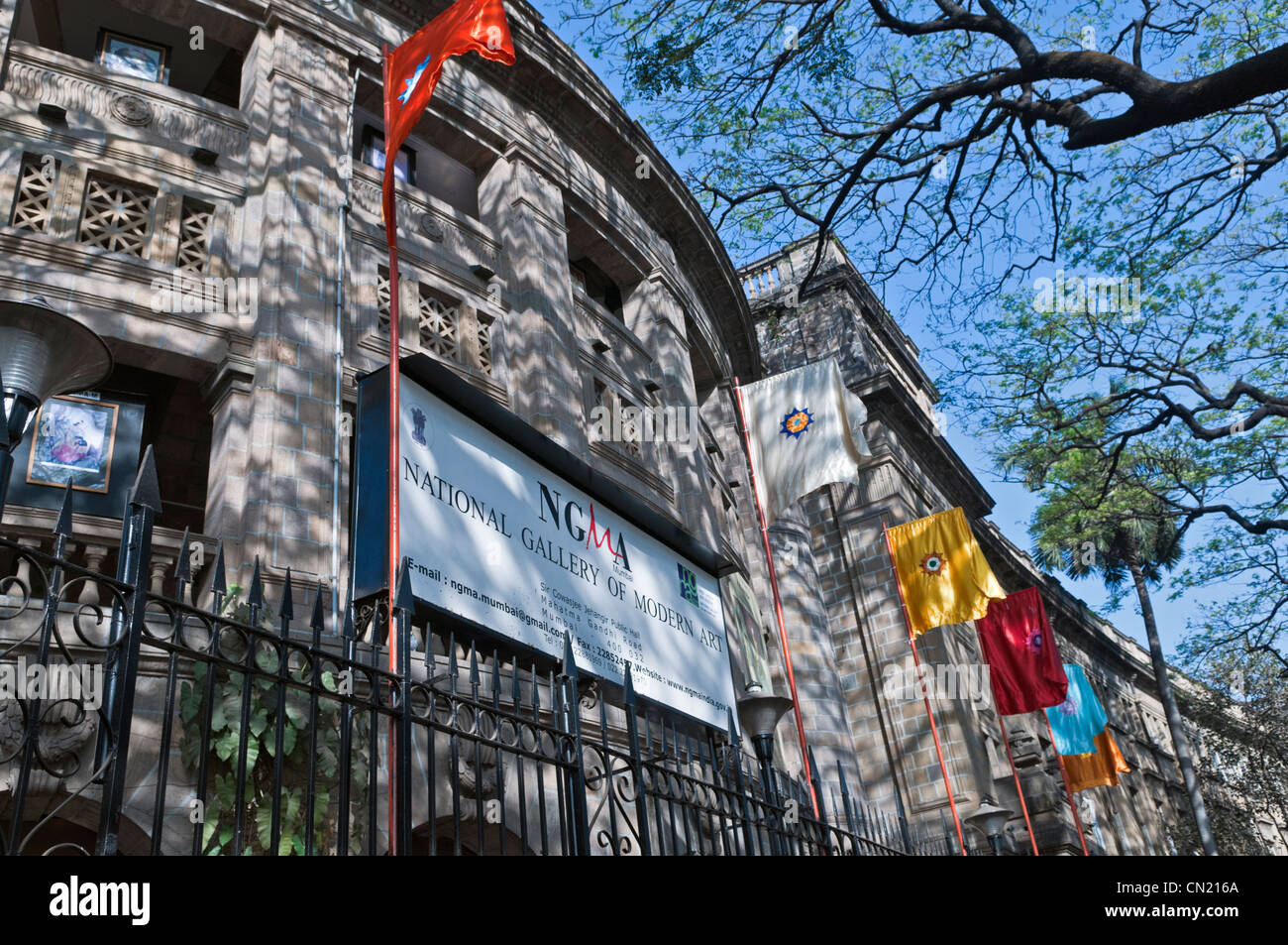 National Gallery of Modern Art Mumbai Bombay India Stock Photo