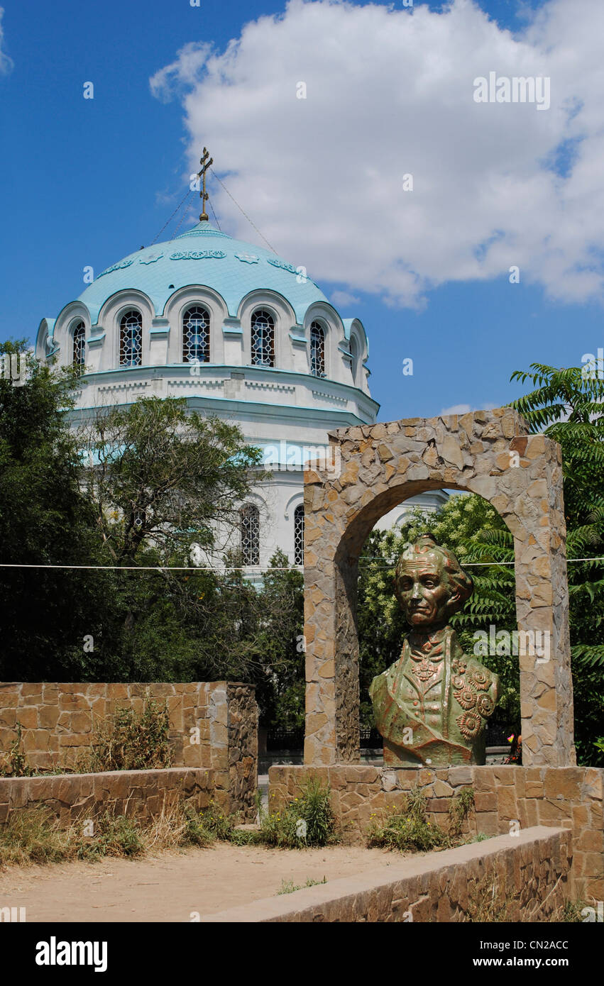 Alexander Suvorov (1729-1800). Last Generalissimo of the Russian Empire. Bust by A. Maksimenko. Yevpatoria. Ukraine. Stock Photo