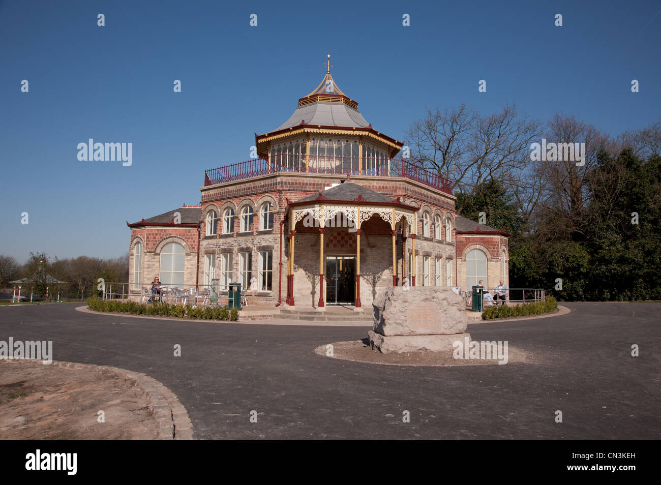 The renovated pavillion "Mesnes Park" Wigan Stock Photo Alamy