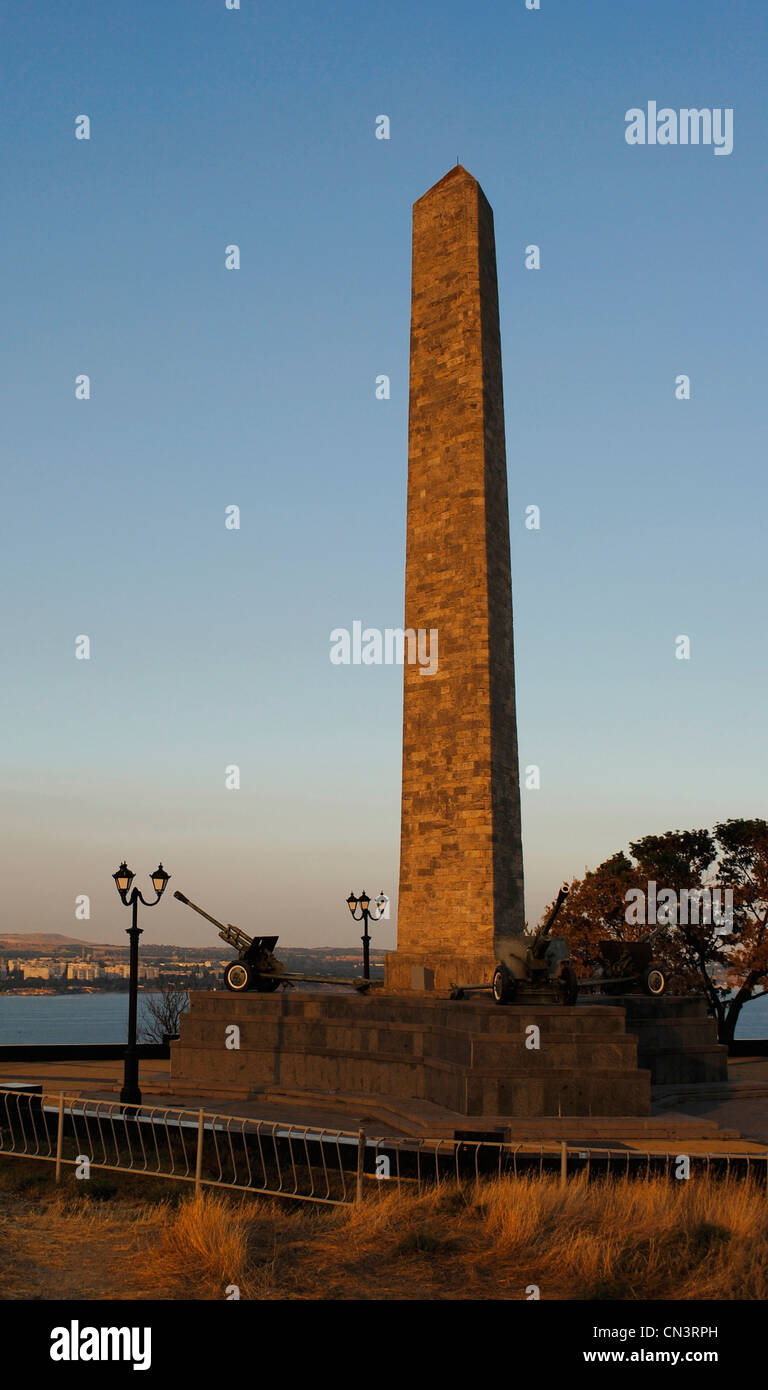Ukraine. Crimean Peninsula. Kerch. Obelisk of Glory. Erected in 1944 and designed by Moisei Ginzburg (1892-1946). Stock Photo