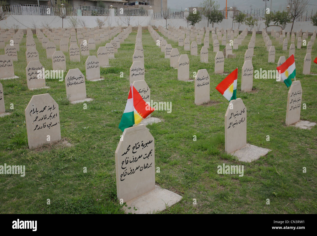 A memorial of Halabja in Iraqi Kurdistan. In marsh 16: th 1988 the city was attacked by Saddam Hussein's army. 5000 was killed by gas. Operation Anfal Stock Photo