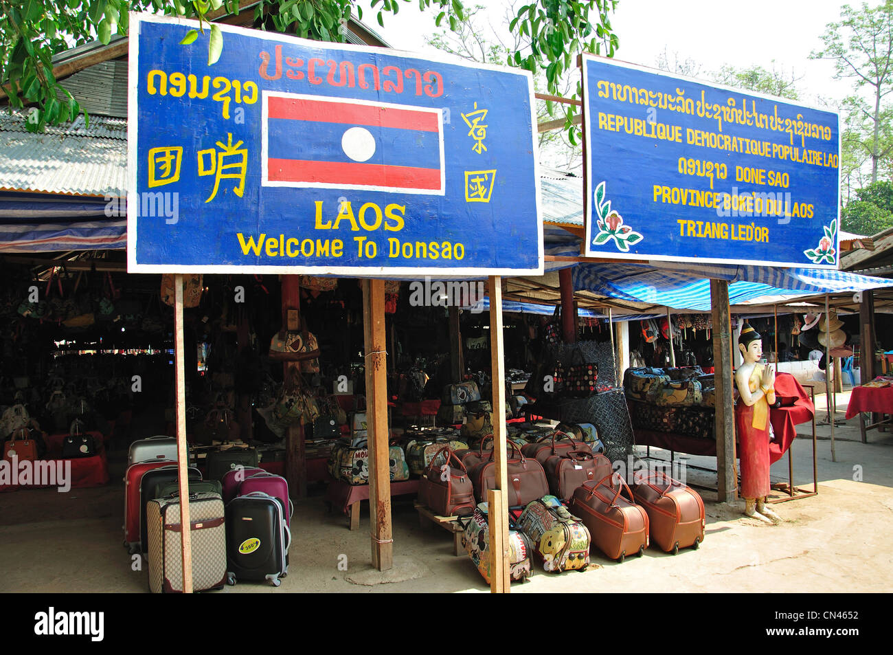 Welcome to Laos sign in Don Sae, Pak Tha Region, Bokèo Province, Laos Stock Photo