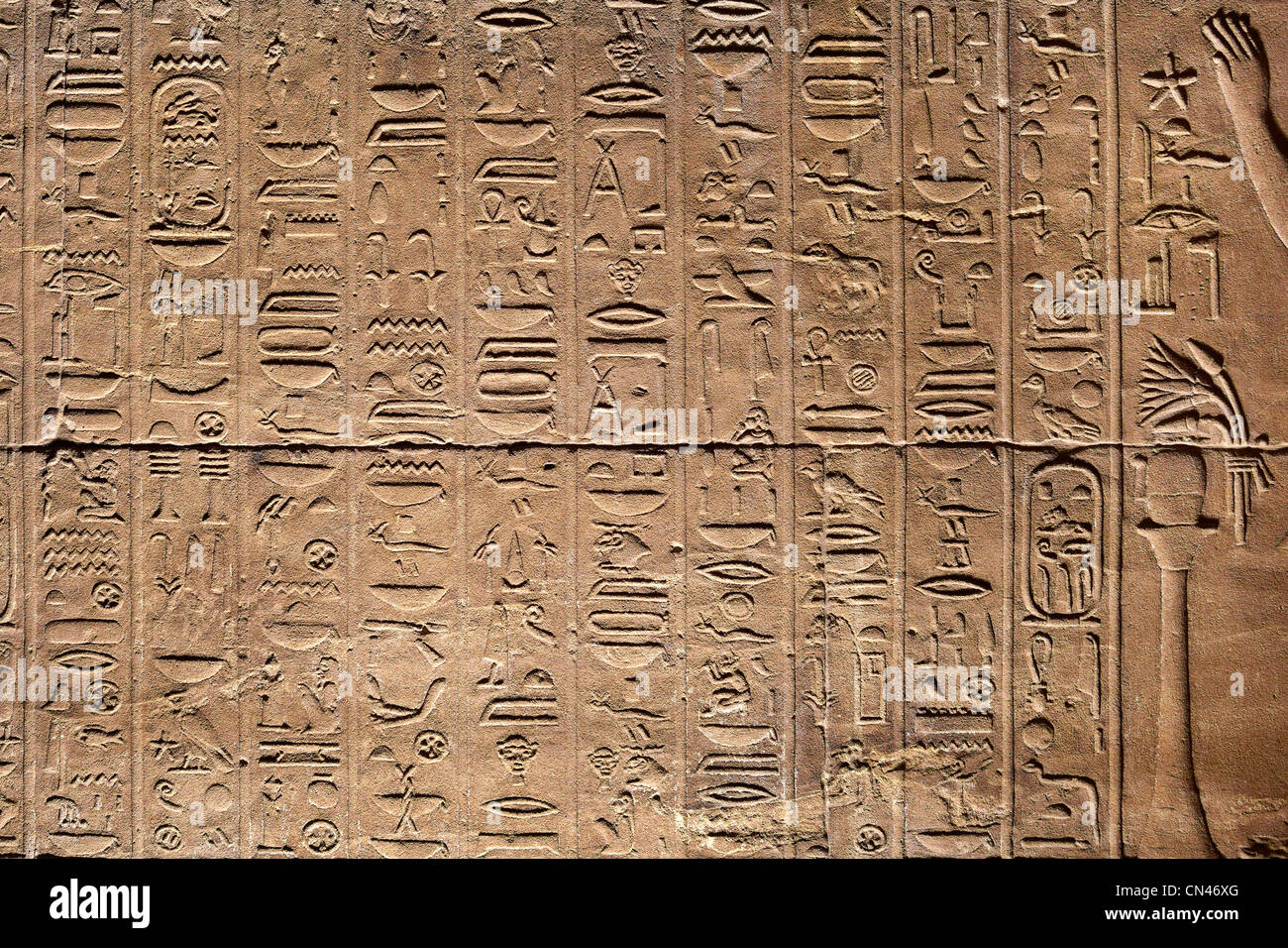 Egypt - Philae Island, Temple of Isis, Hieroglyphics, UNESCO Stock Photo