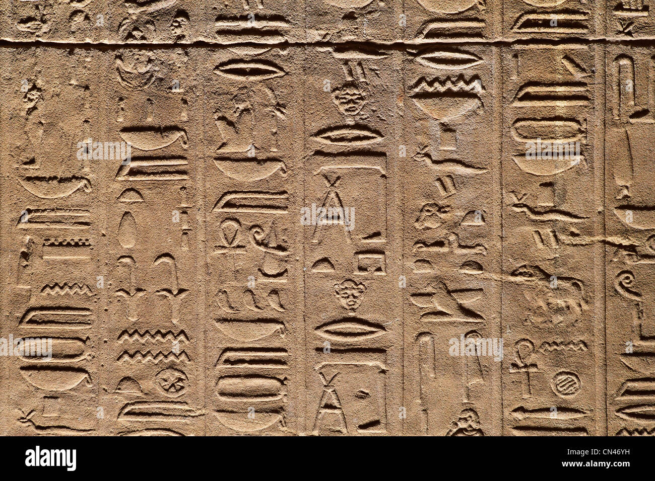 Egypt - Philae Island, Temple of Isis, Hieroglyphics, UNESCO Stock Photo