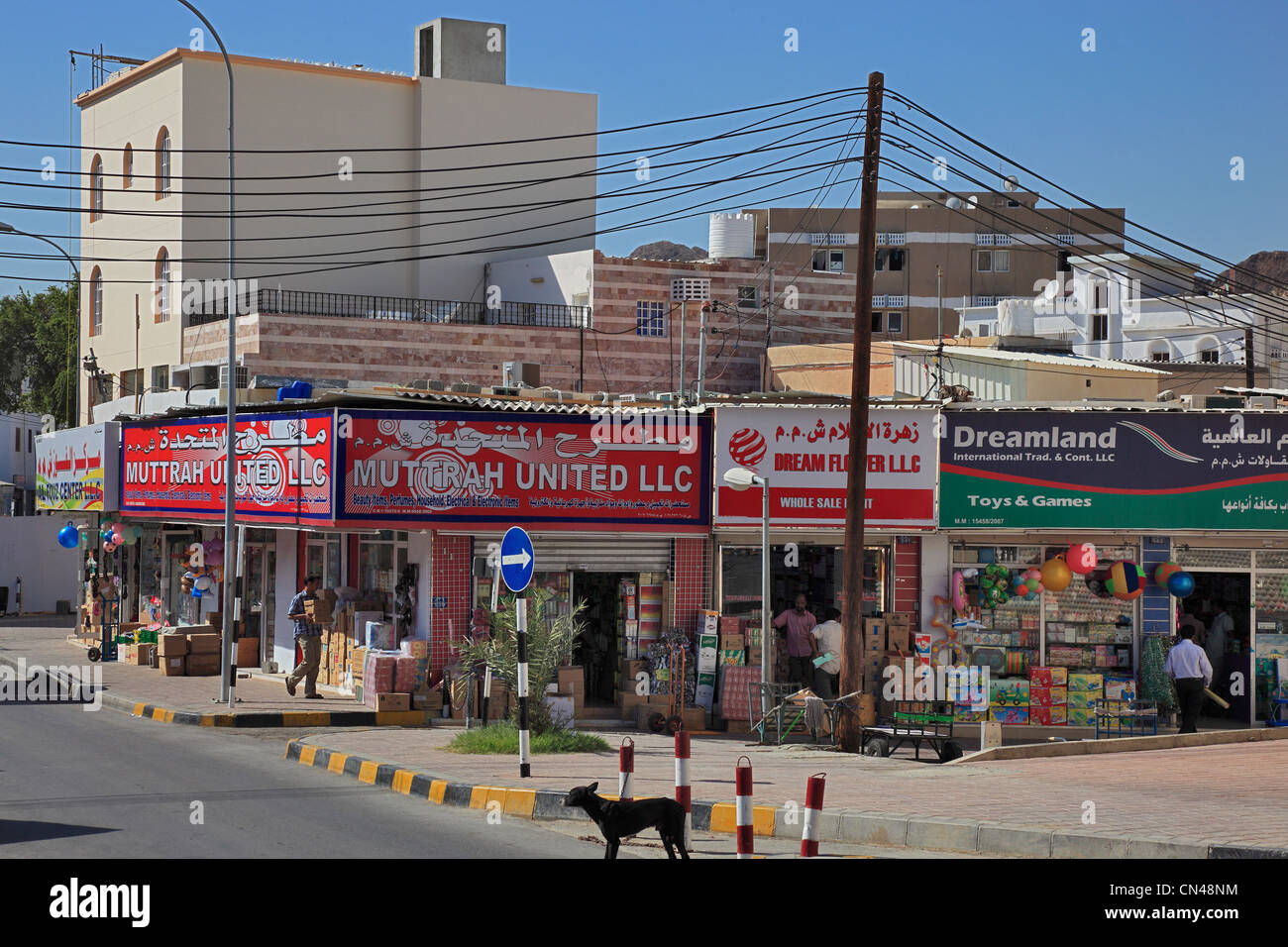 In der Altstadt von Muscat Stock Photo