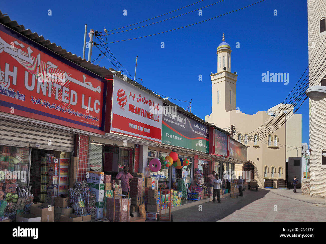 In der Altstadt von Muscat Stock Photo