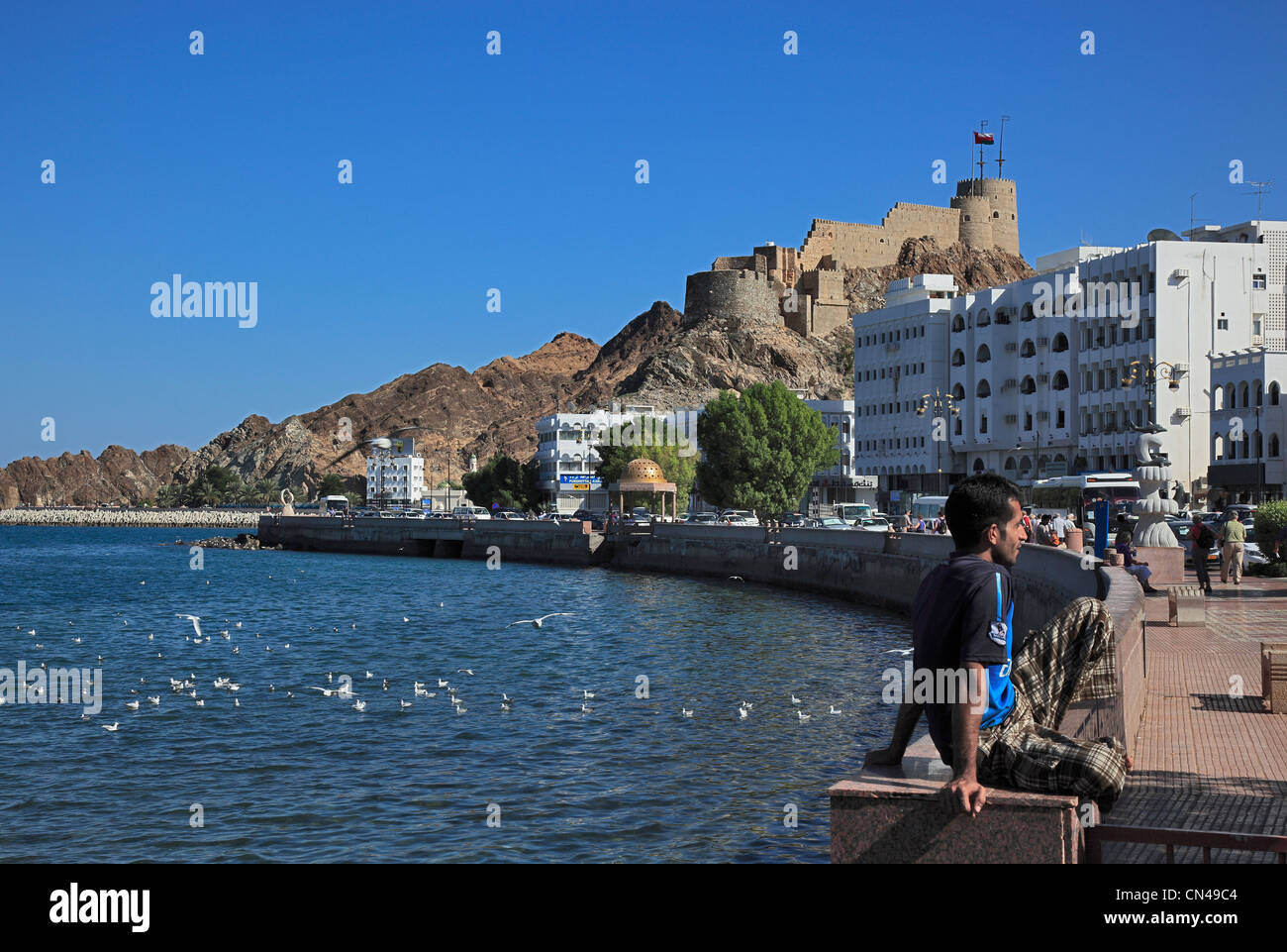 Stadtteil Mutrah, Corniche, Muscat, Oman Stock Photo