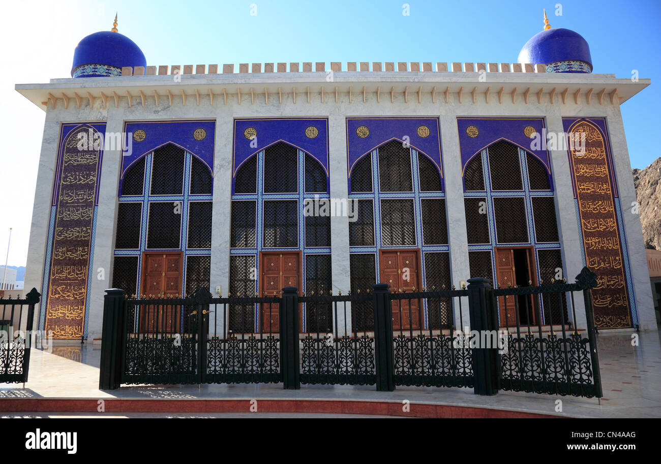 Moschee Masjid al-Khor, Muscat, Oman Stock Photo