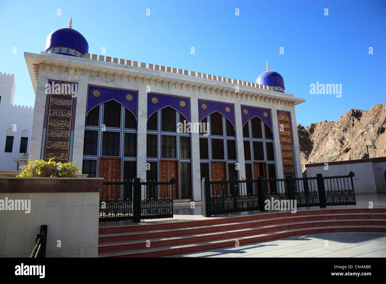 Moschee Masjid al-Khor, Muscat, Oman Stock Photo