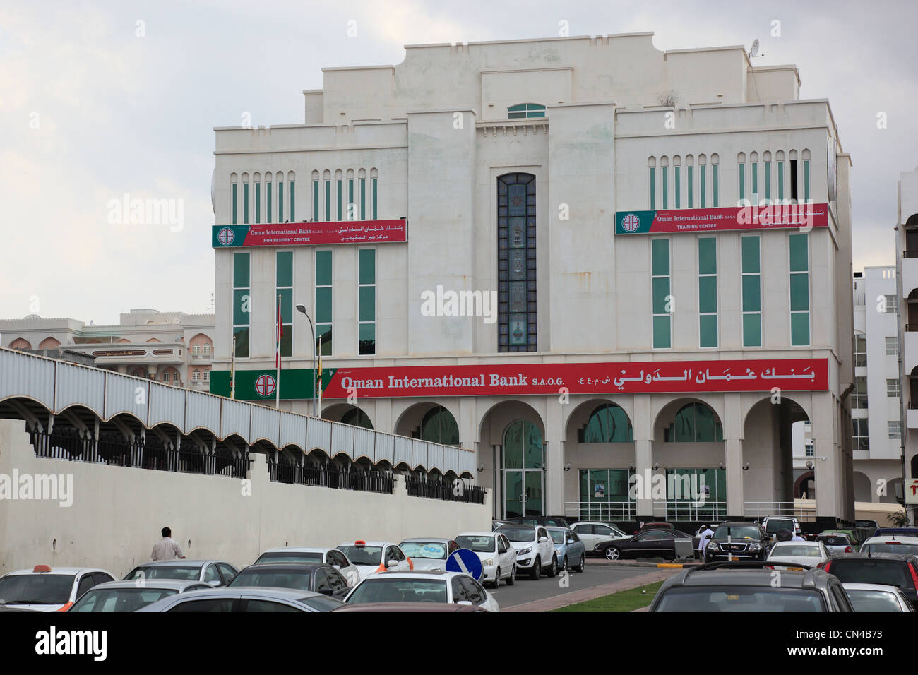 Oman International Bank Stock Photo