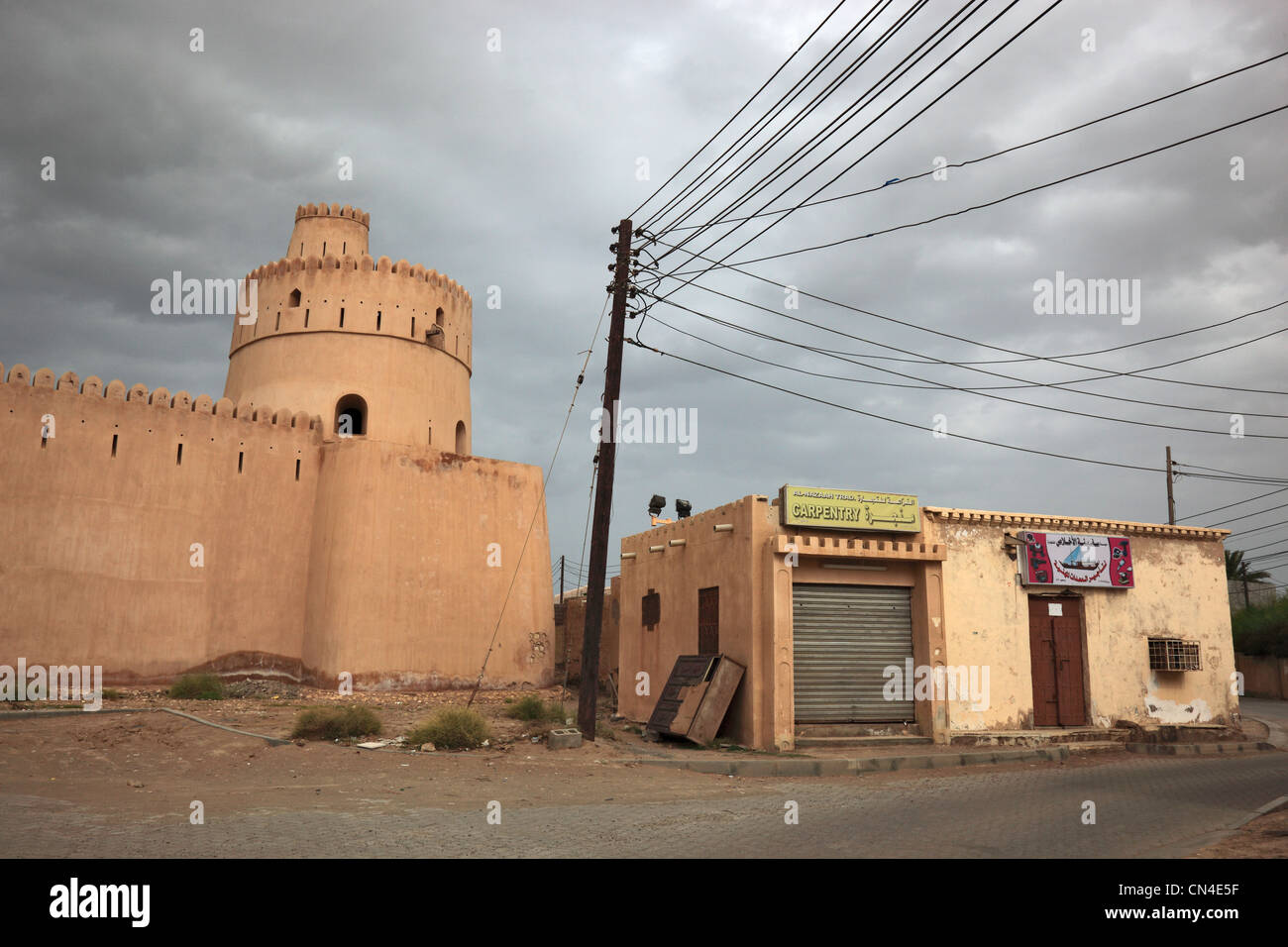 Fort Bilad Sur in Sur, Oman Stock Photo