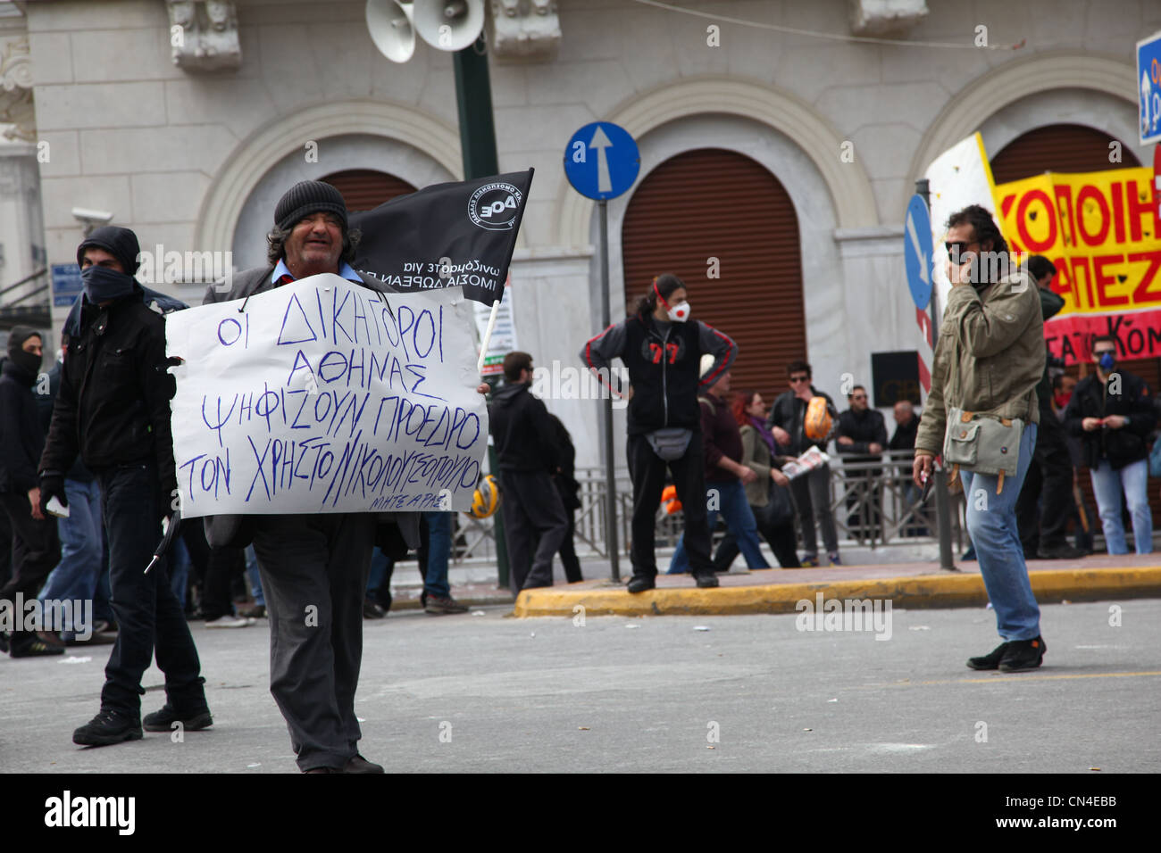 Greece, financial crisis, demonstrations, riots Stock Photo