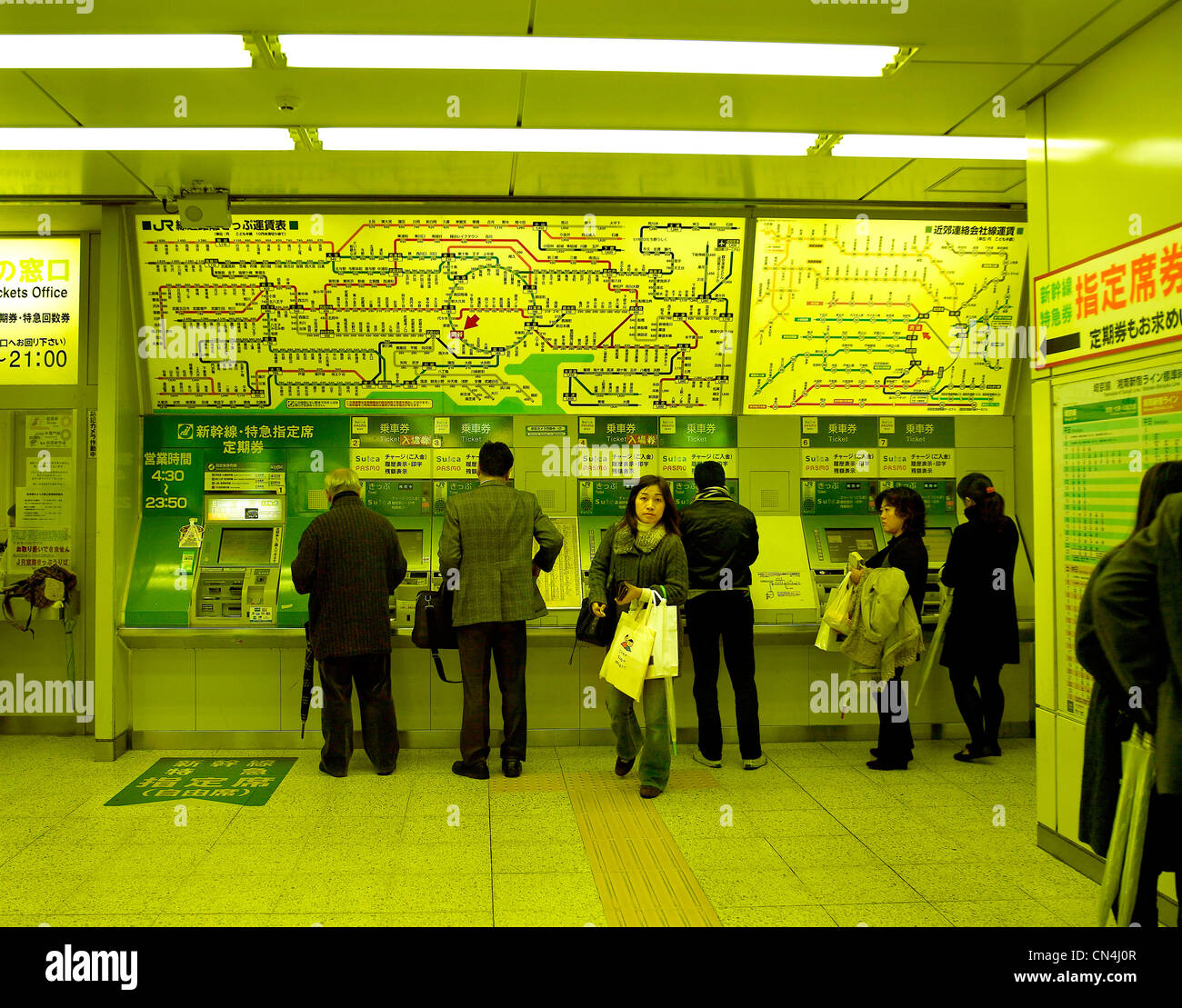 Page 2 Tokyo Subway High Resolution Stock Photography And Images Alamy Page 2 Tokyo Subway High Resolution Stock Photography And Images Alamy