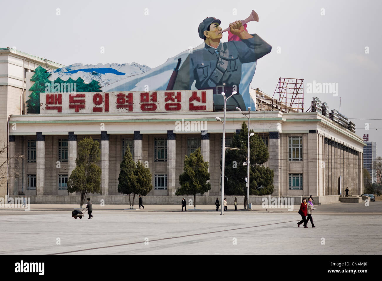 North Korea, Pyongyang, Kim Il-Sung square, frescoe and slogans Stock Photo