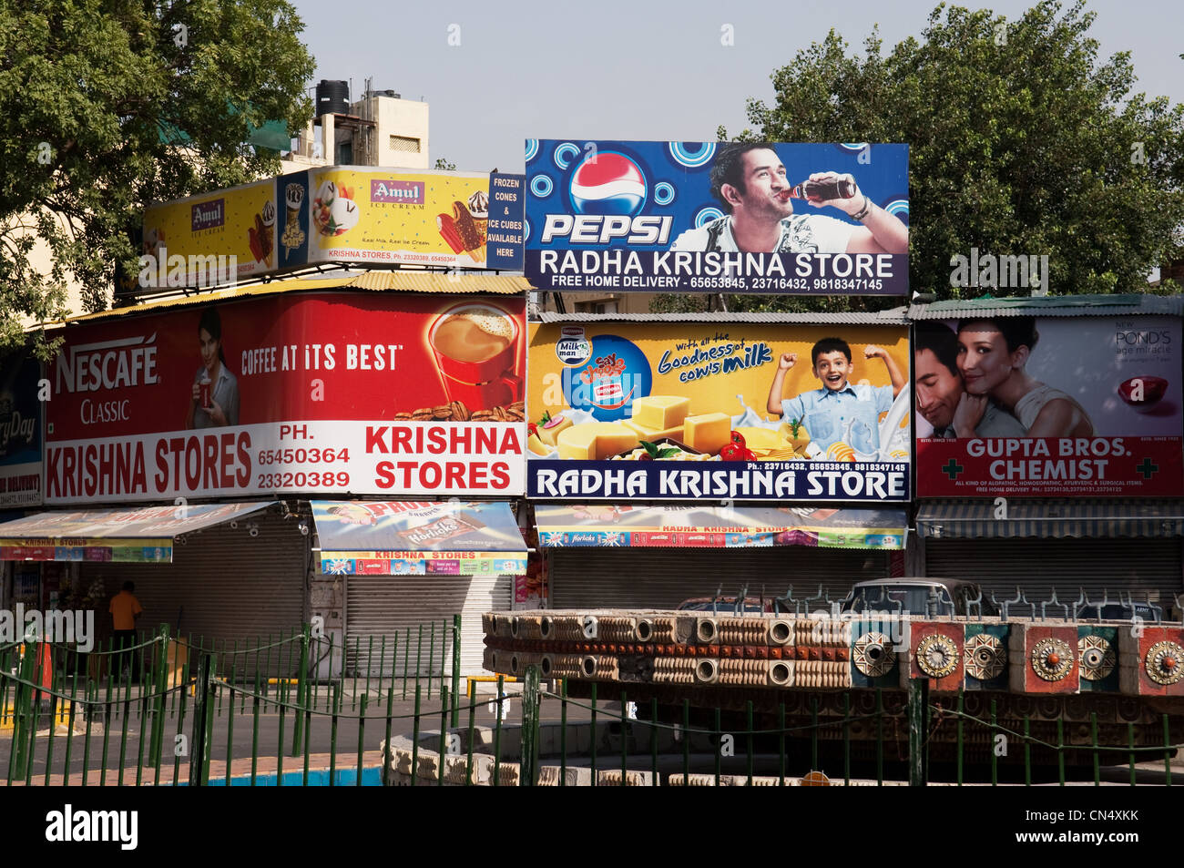 Billboards advertising hires stock photography and images Alamy