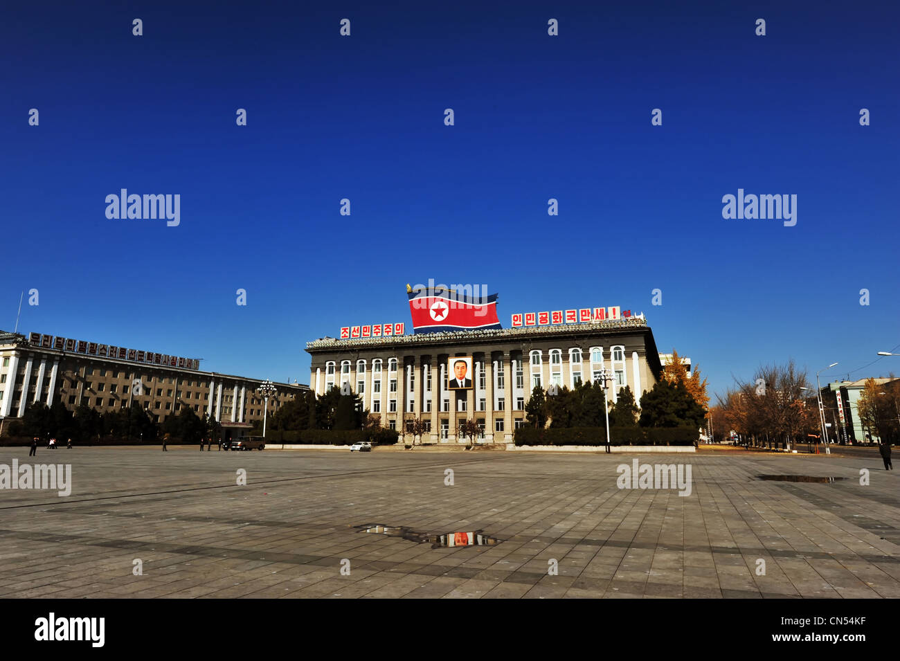North Korea Pyongyang Government Building High Resolution Stock ...