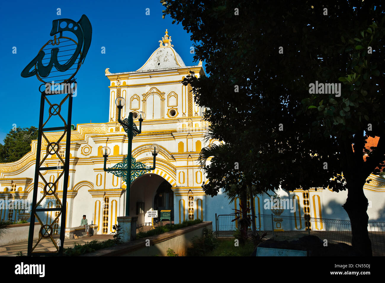 Indonesia, Java, East Java Province, Madura Island, Sumenep, facing Taman Adipura Park, Great Mosque Stock Photo