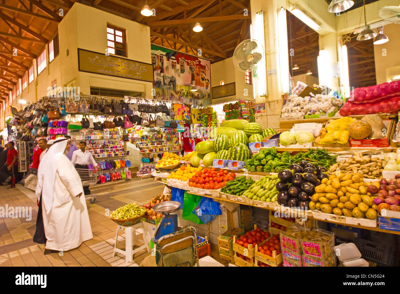 Kuwait city, fruits market souk Stock Photo Alamy