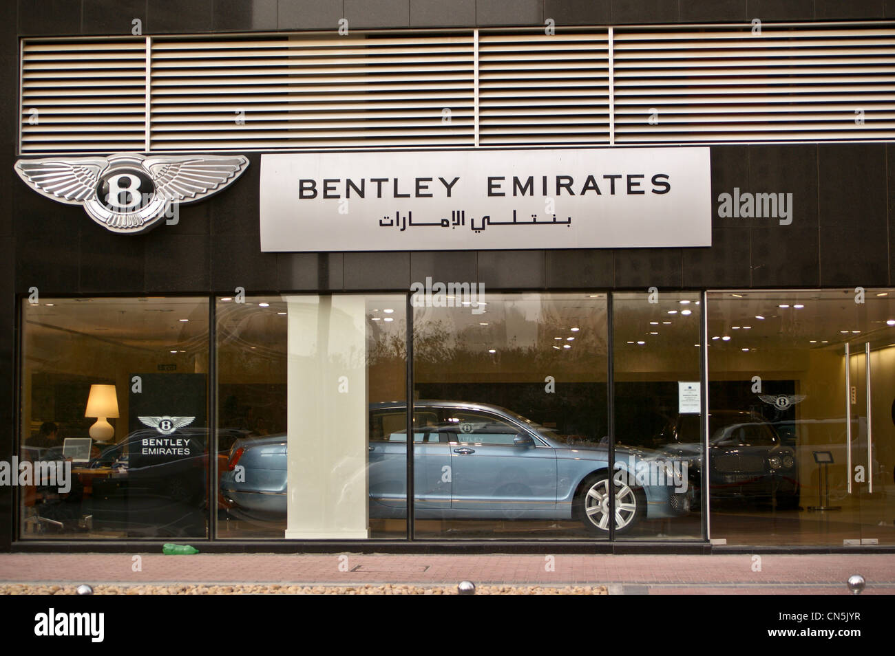 Bentley showroom, Dubai Marina, United Arab Emirates Stock Photo Alamy