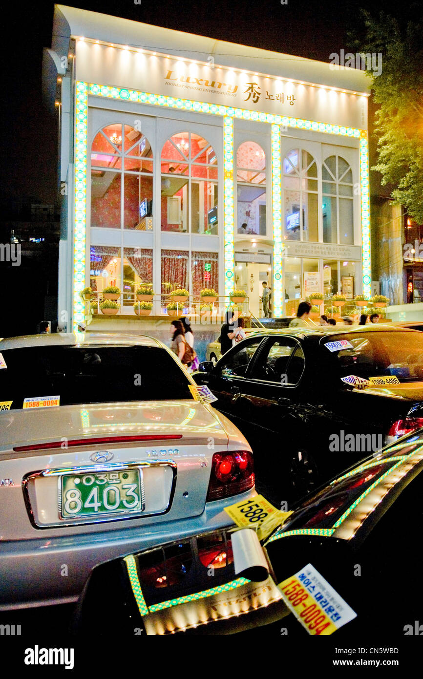 Seoul hongdae karaoke hires stock photography and images Alamy