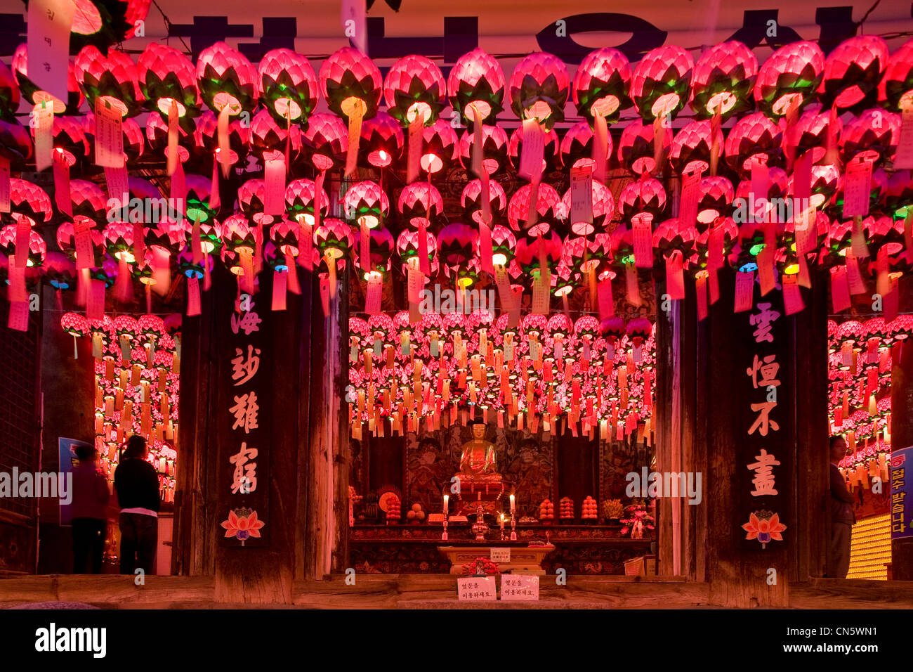 South Korea, North Gyeongsan Province, Gimcheon, Jikji Buddhist Temple ...
