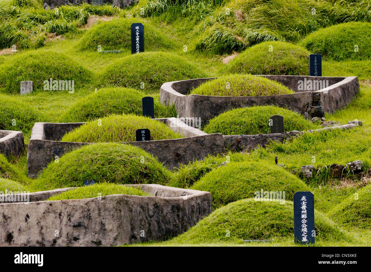 South Korea, Jeju Province, U Island, graves Stock Photo