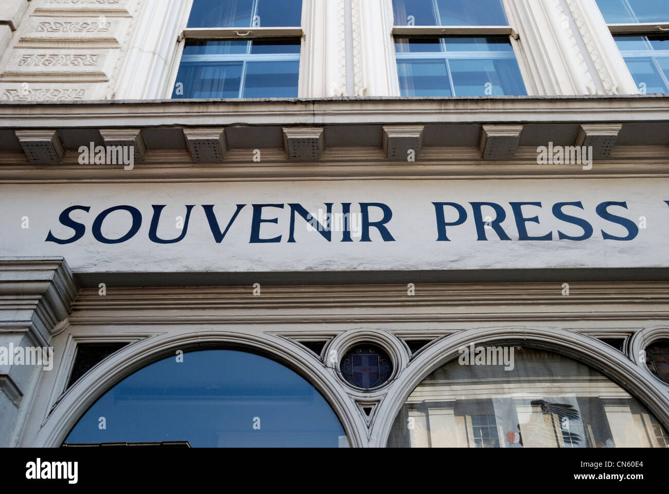 Souvenir Press publisher headquarters in Great Russell Street, London, UK Stock Photo