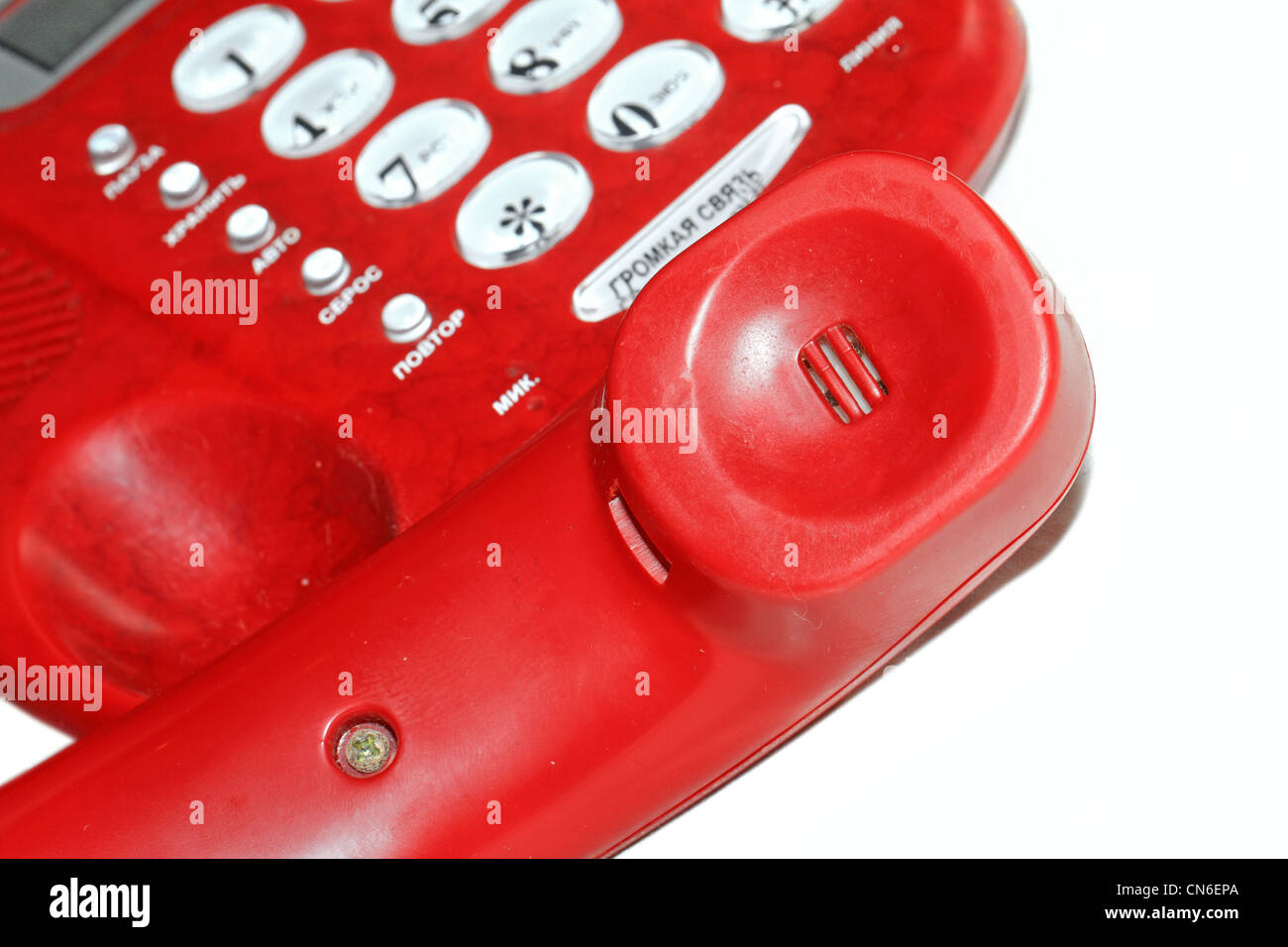 Phone Router Red Old old red telephone on white background Stock Photo - Alamy