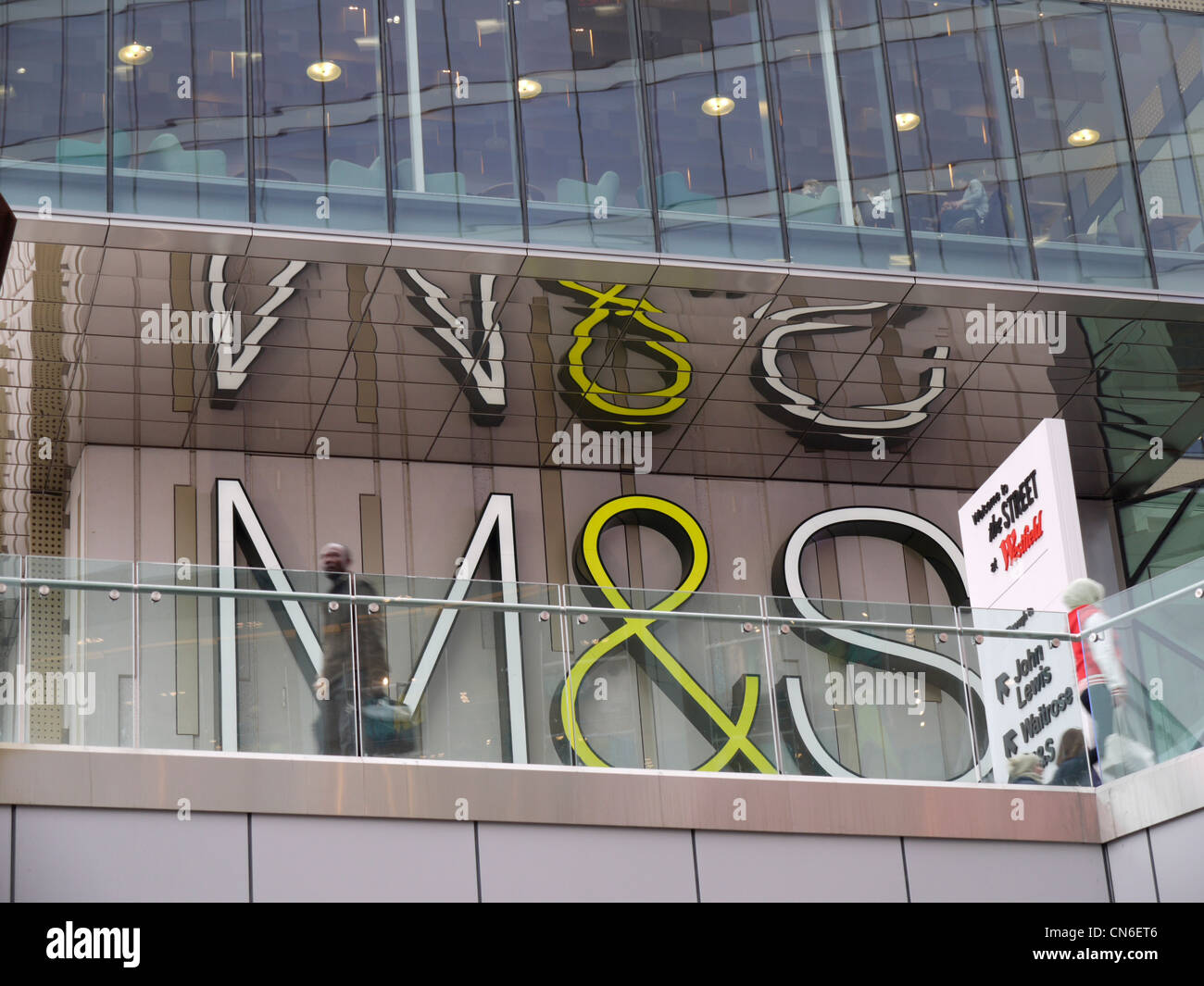 marks and spencer branch westfield stratford Stock Photo Alamy