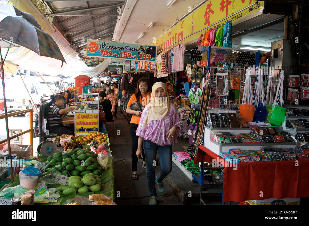 chiang mai local market, kad luang, chiang mai,Thaialnd Stock Photo