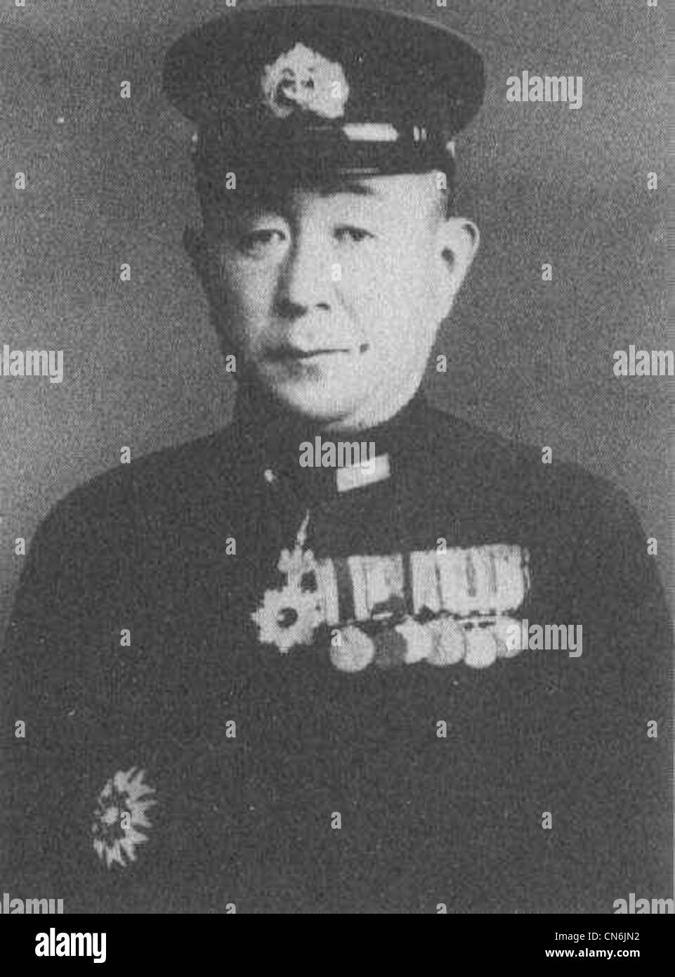 Japanese Vice Admiral Tamon Yamaguchi Stock Photo