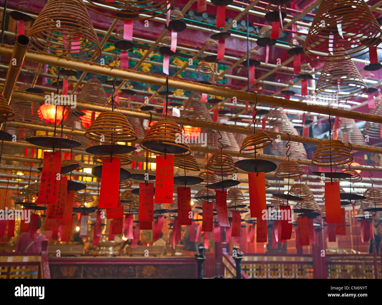 Man Mo temple in Hong Kong Stock Photo