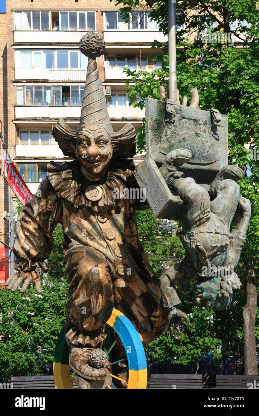 Statue of a cycling clown outside Moscow Circus in Moscow, Russia Stock Photo