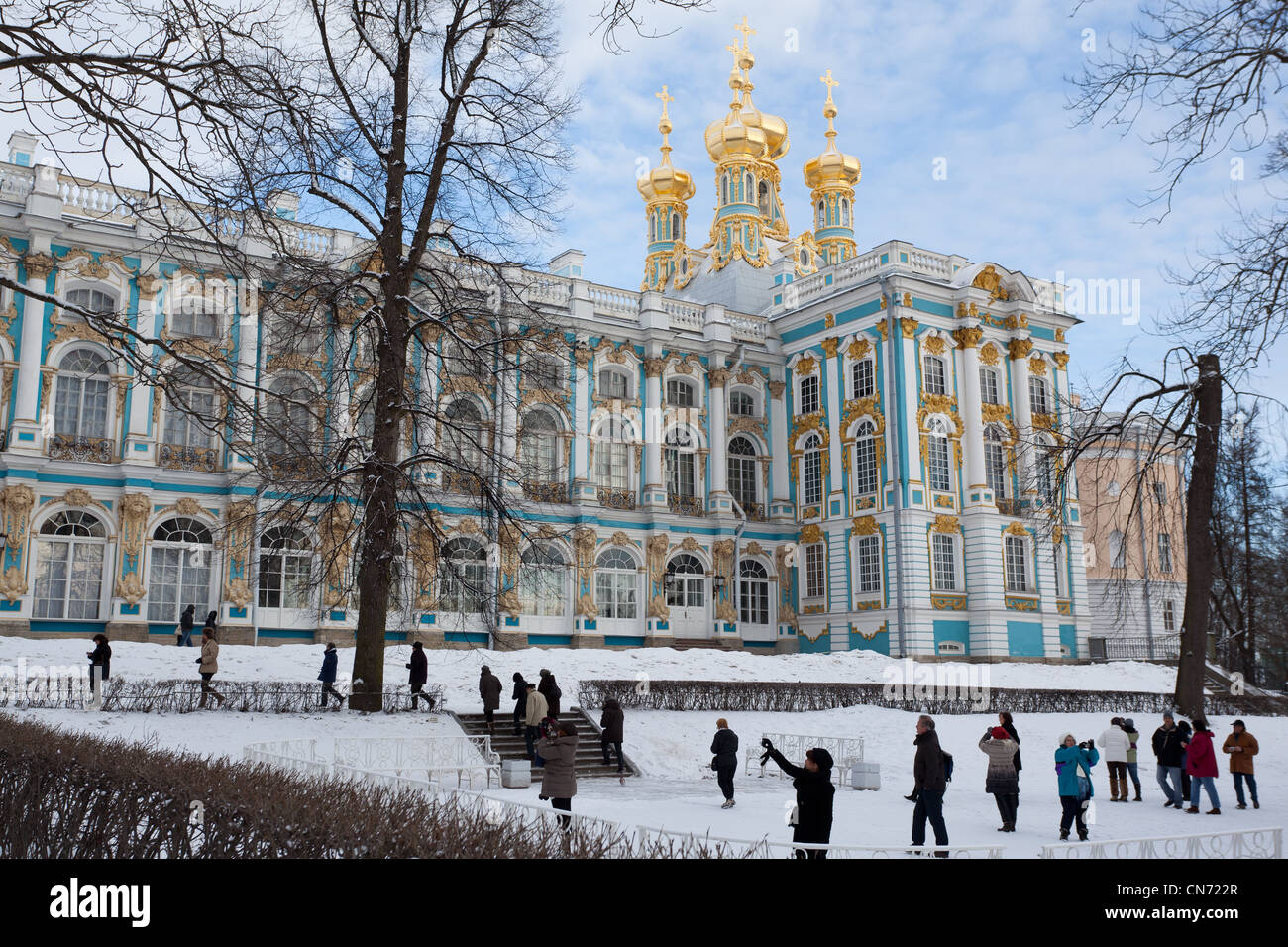 Palacetsarskoiy hi-res stock photography and images - Alamy