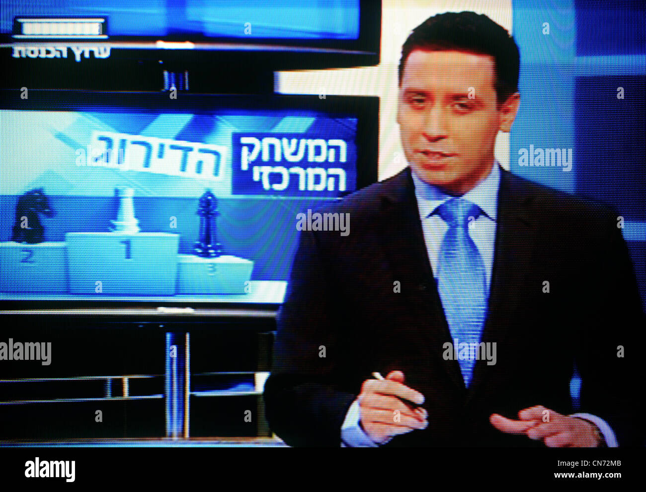 Screen shot of Attila Somfalvi Israeli anchor of the Knesset Channel which features programs on parliamentary affairs and political current events in Israel Stock Photo