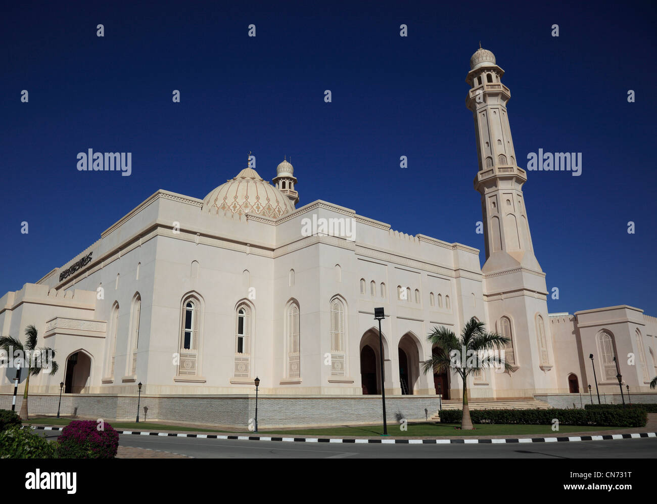 Sultan Qaboos Moschee, Freitagsmoschee, Salalah, Oman Stock Photo