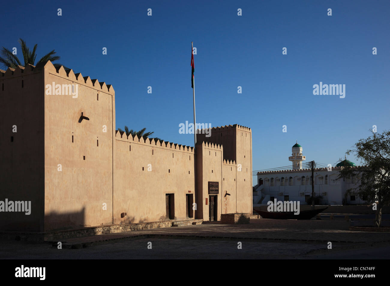 Historische Wohnburg der Walis in Taqah, südlicher Oman Stock Photo