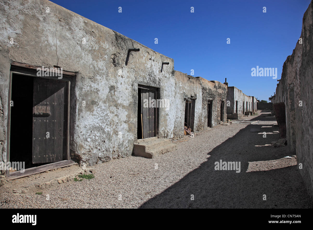 Der historische Souk (Ruinen) in Mirbat im Süden des Oman Stock Photo