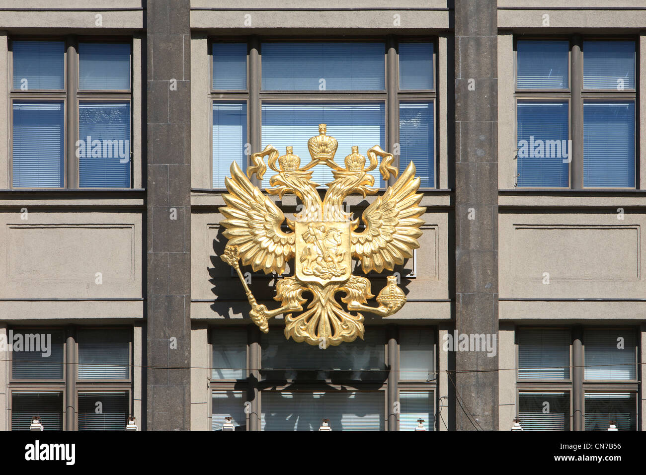 The double-headed eagle on the State Duma building (Lower House) of the Russian Federation in Moscow, Russia Stock Photo